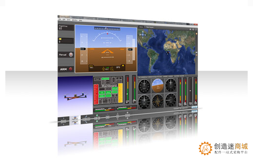 Crazepony开源四轴飞行器