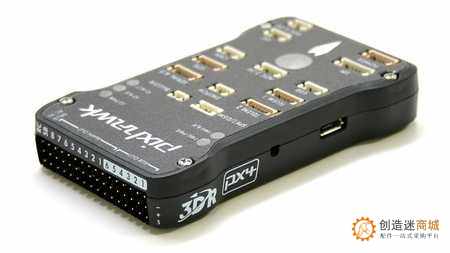 Crazepony开源四轴飞行器