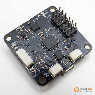 Crazepony开源四轴飞行器