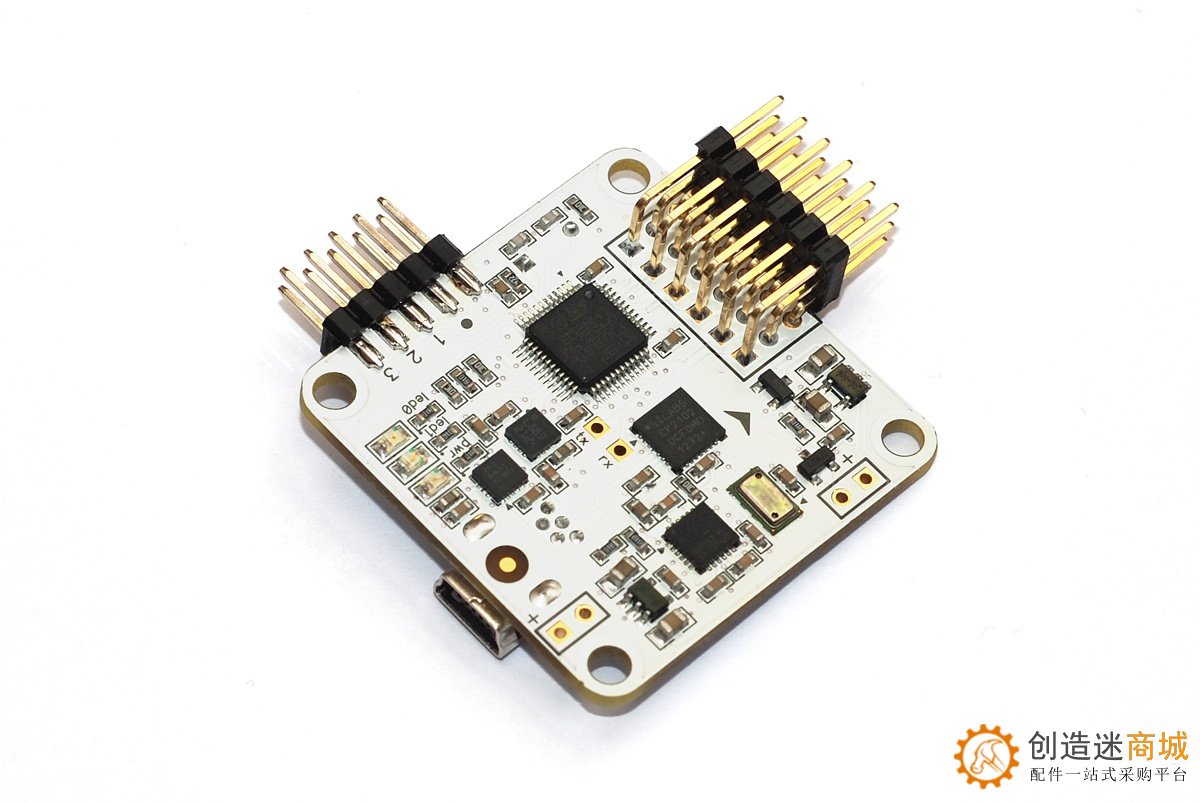 Crazepony开源四轴飞行器