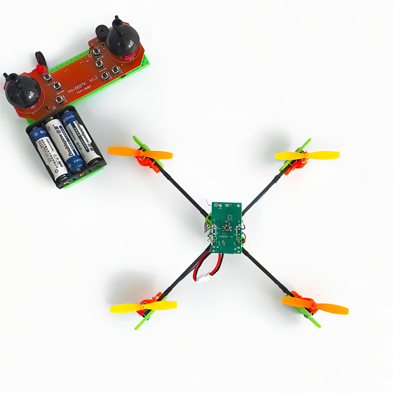科学实验四轴飞行器DIY科技小制作航模无人机全套件零件组装自制