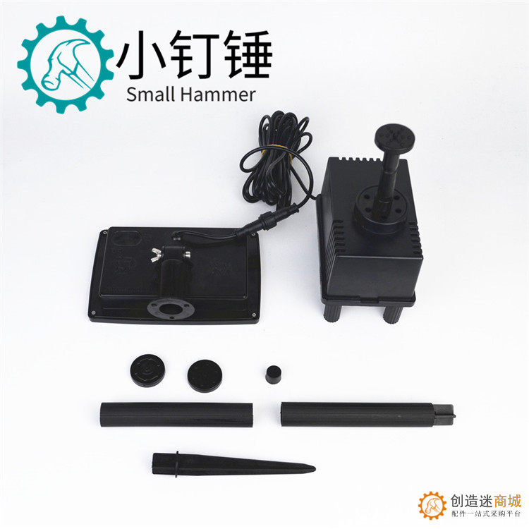 太阳能喷泉循环潜水泵 鱼缸假山池塘 7v 微型直流无刷水泵1.8w