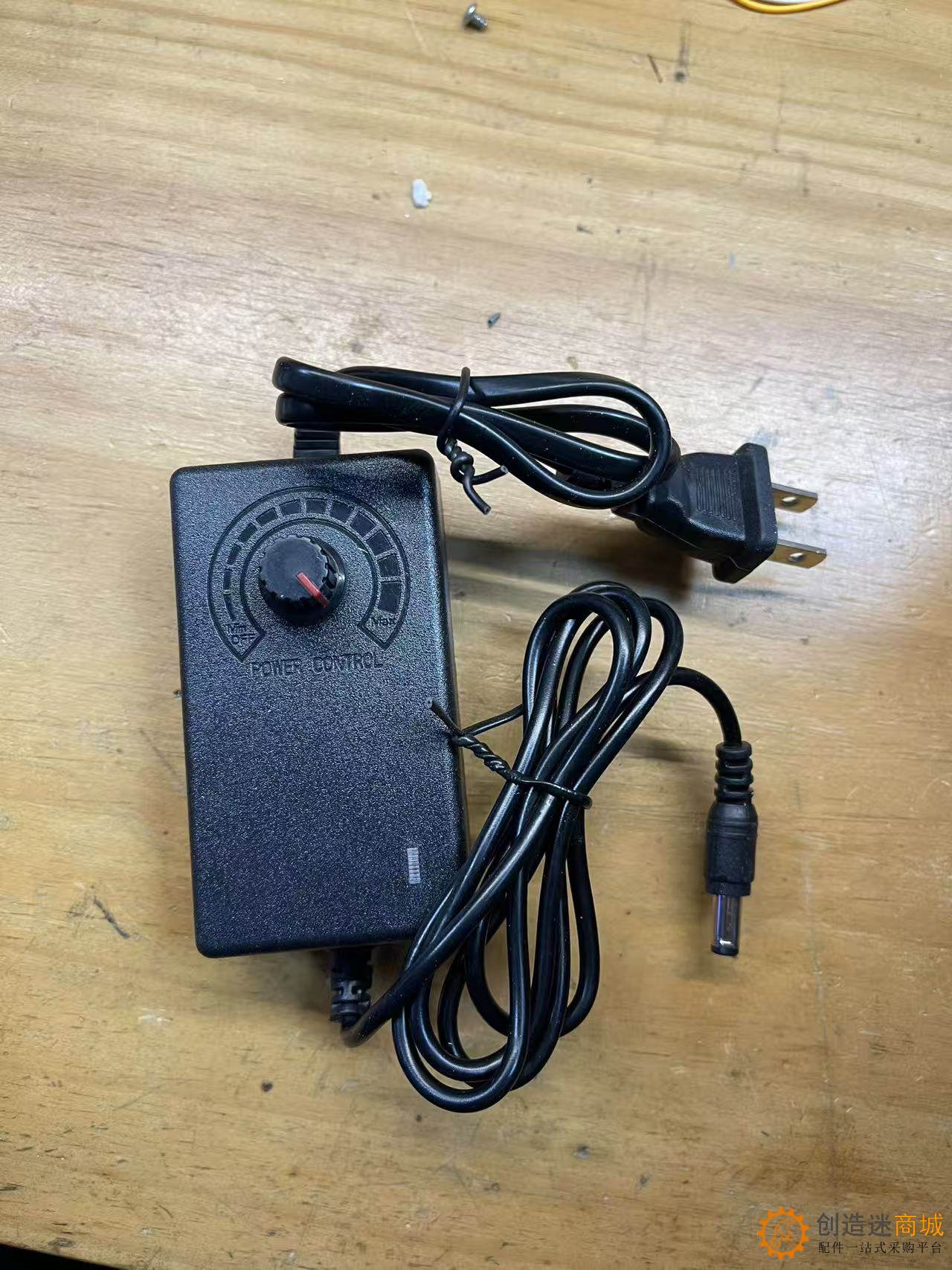 A3 3-24V2A美规适配器CZM12 270103  调速电源