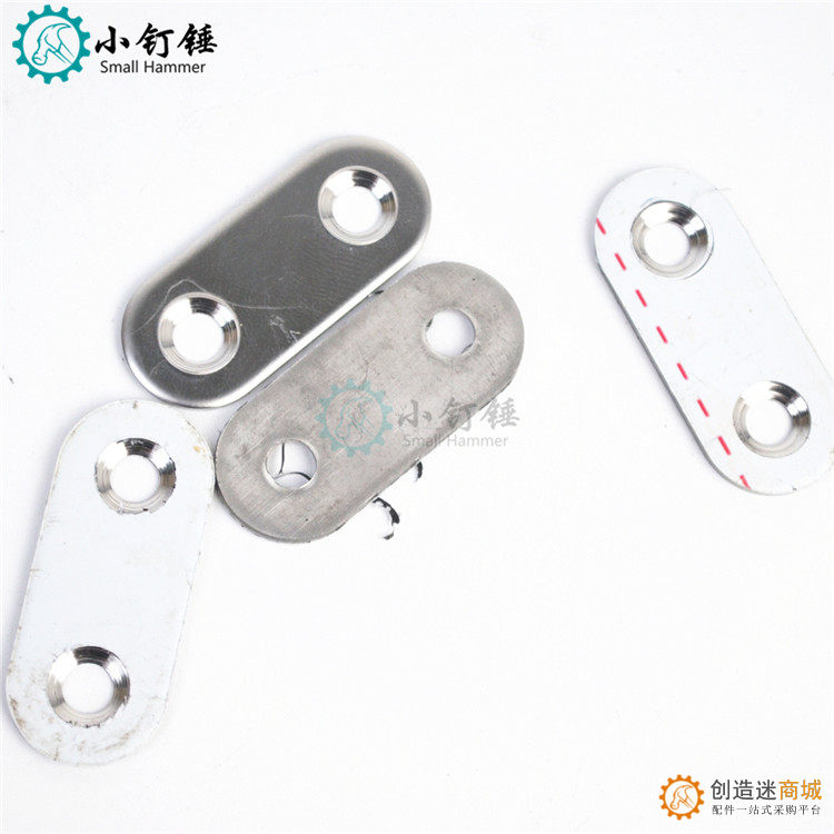 不锈钢家具连接件直片铁片角片180度角码一字型固定角码