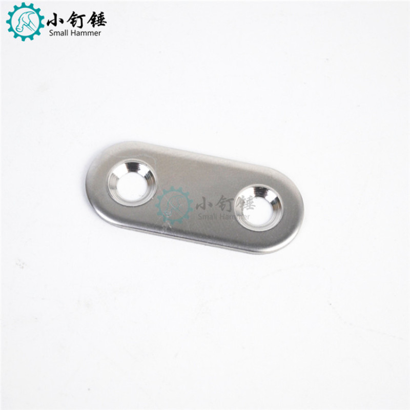 不锈钢家具连接件直片铁片角片180度角码一字型固定角码