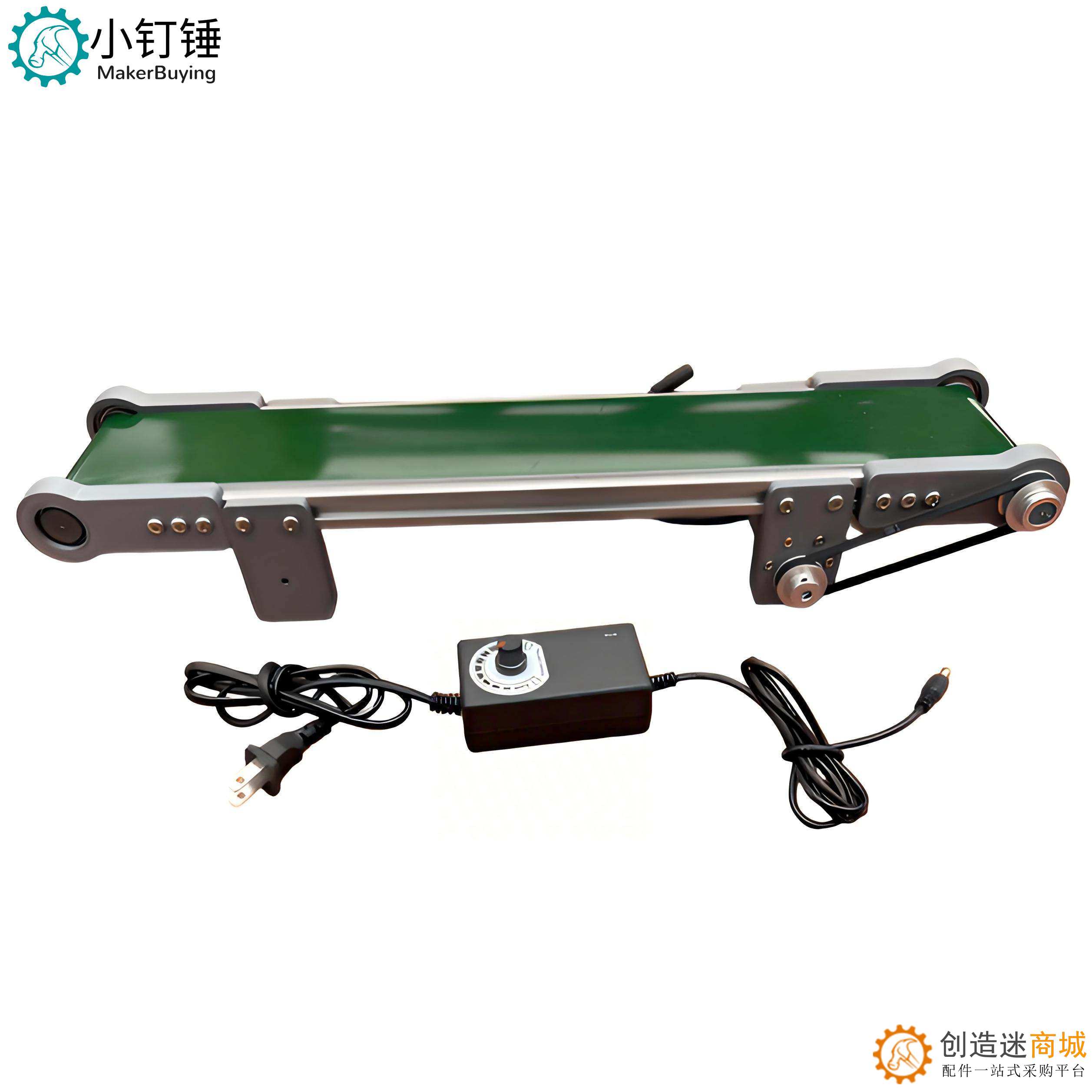 3D打印传送带输送机10*50小型桌面流水线摩檫力实验科技创新学习 XDC68