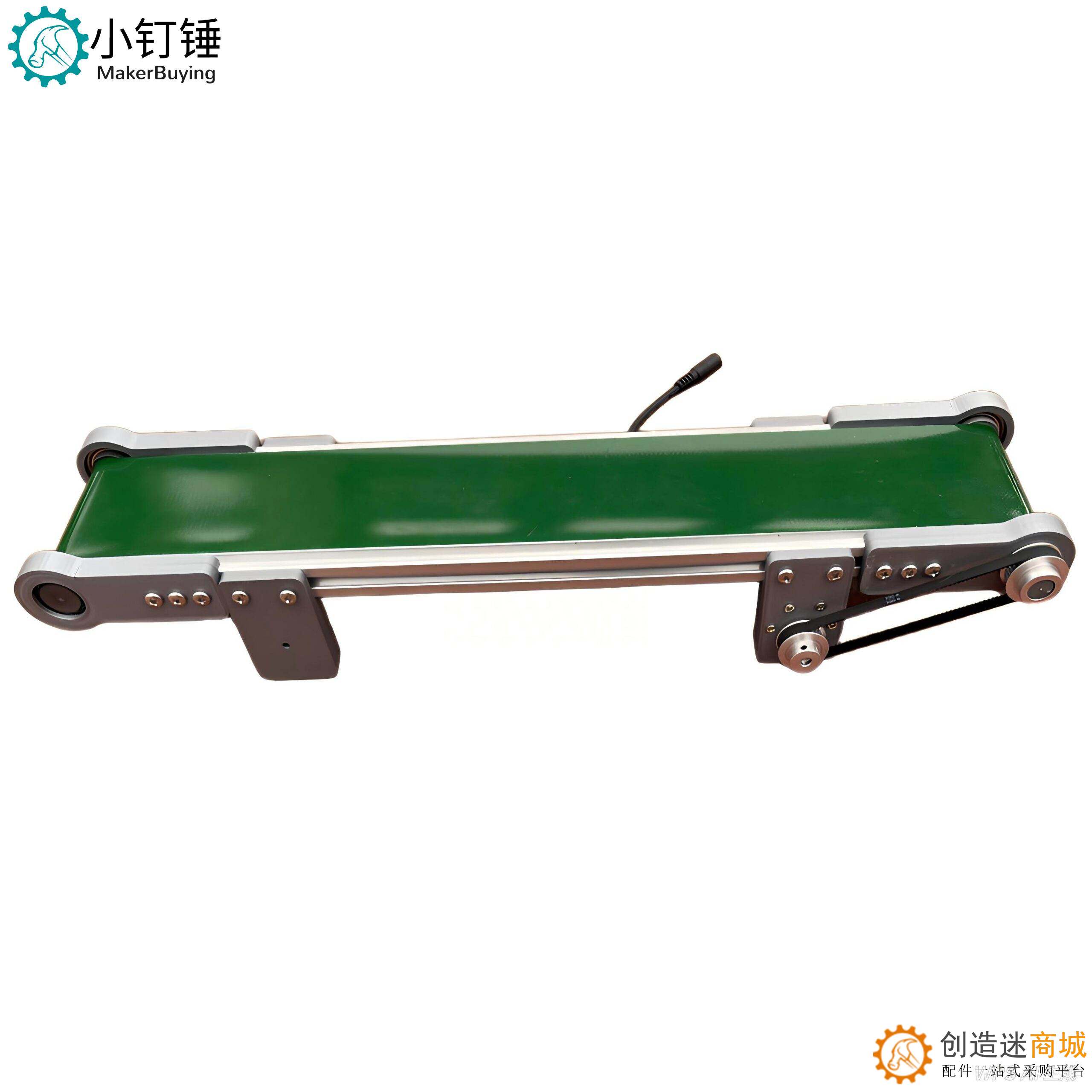 3D打印传送带输送机10*50小型桌面流水线摩檫力实验科技创新学习 XDC68