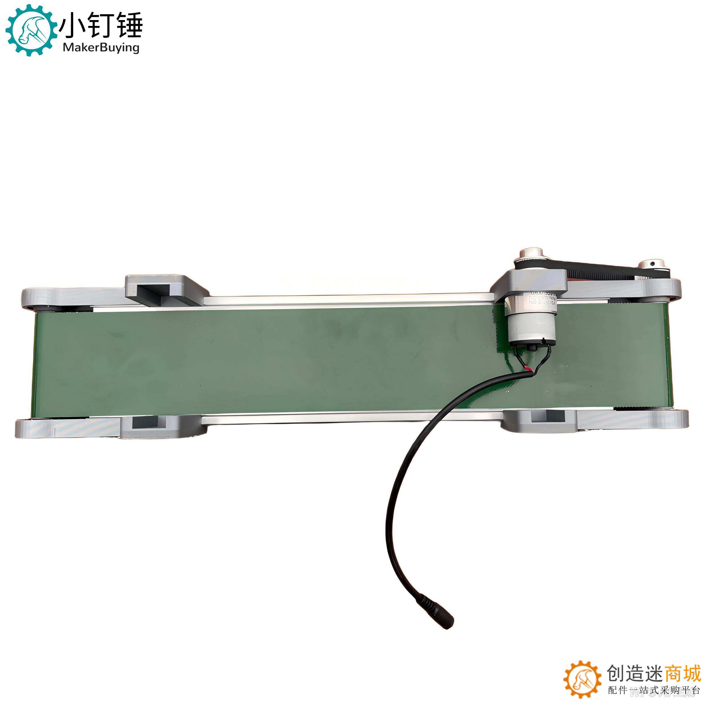 3D打印传送带输送机10*50小型桌面流水线摩檫力实验科技创新学习 XDC68
