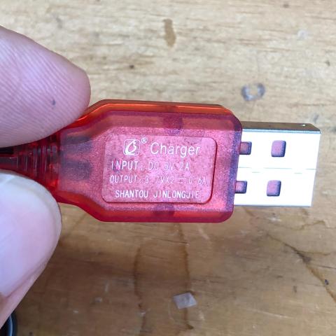 3.7V*2 7.4V 锂电池USB 4P充电器