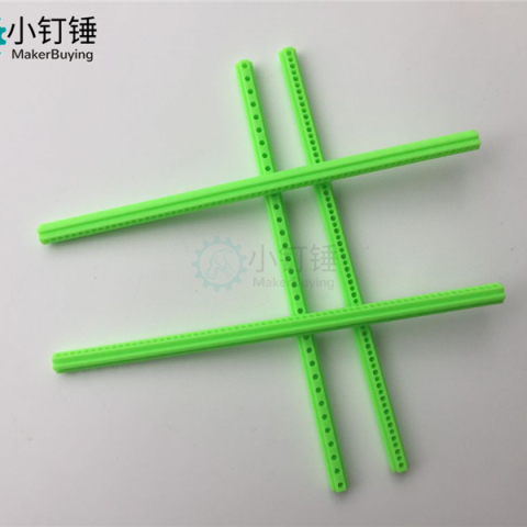 77165绿 165直杆 十道杆 科技积木零件 车架 塑料模型支架 B46