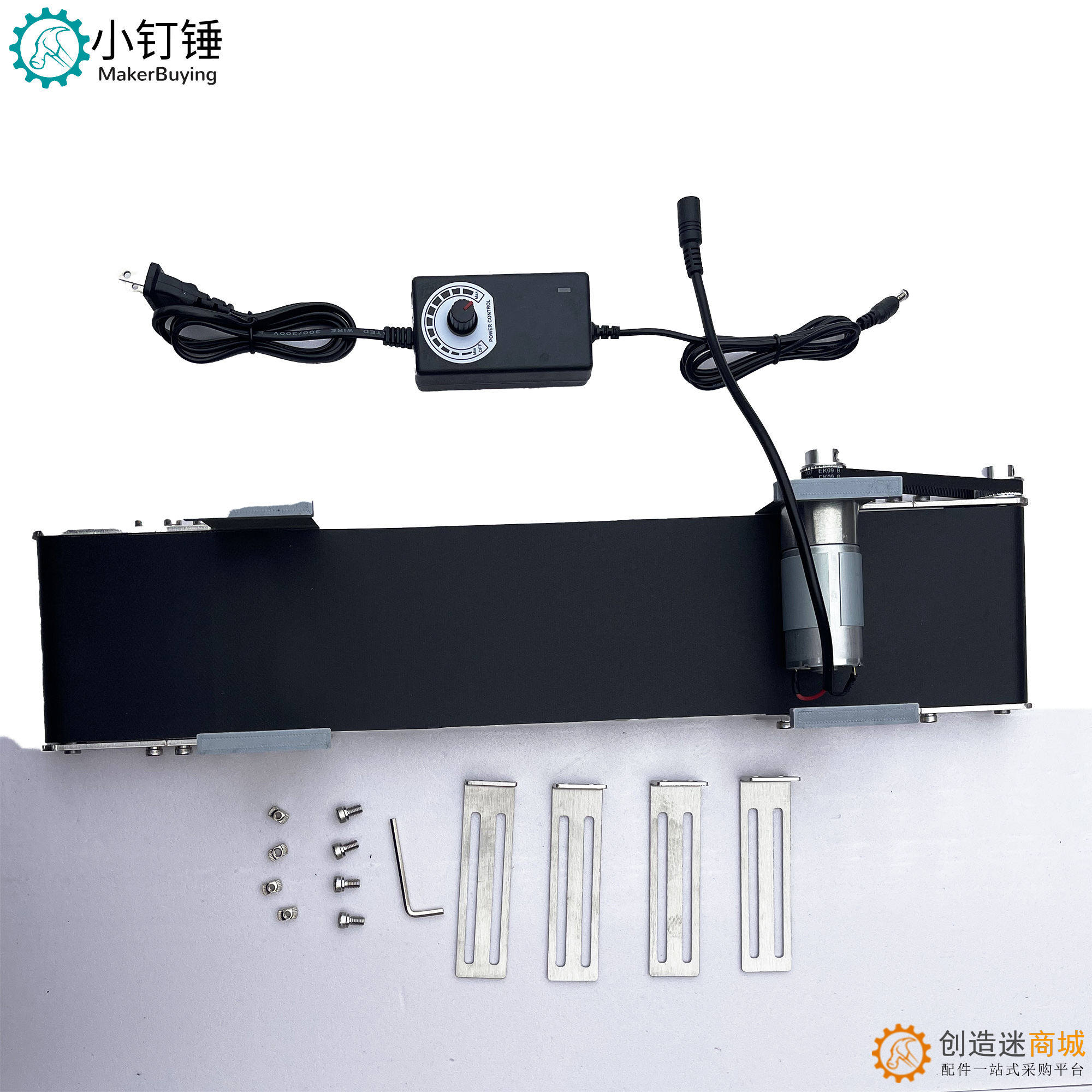 10*50金属桌面传送带腿高度可调腿可固定流水线小型输送机 ZDH24