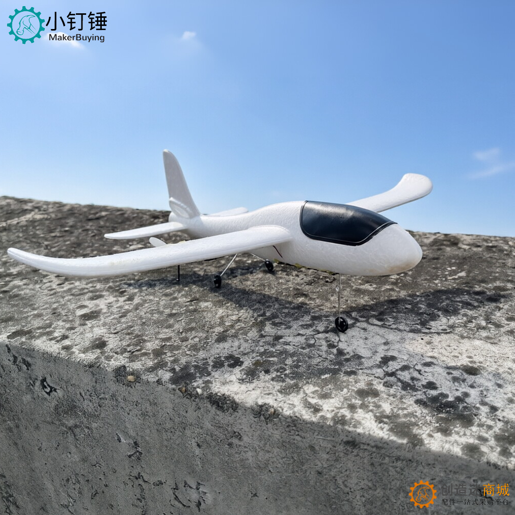 XDCP10 拼装遥控手抛滑翔机固定翼飞机航模DIY套件制作小白鸽科教创客