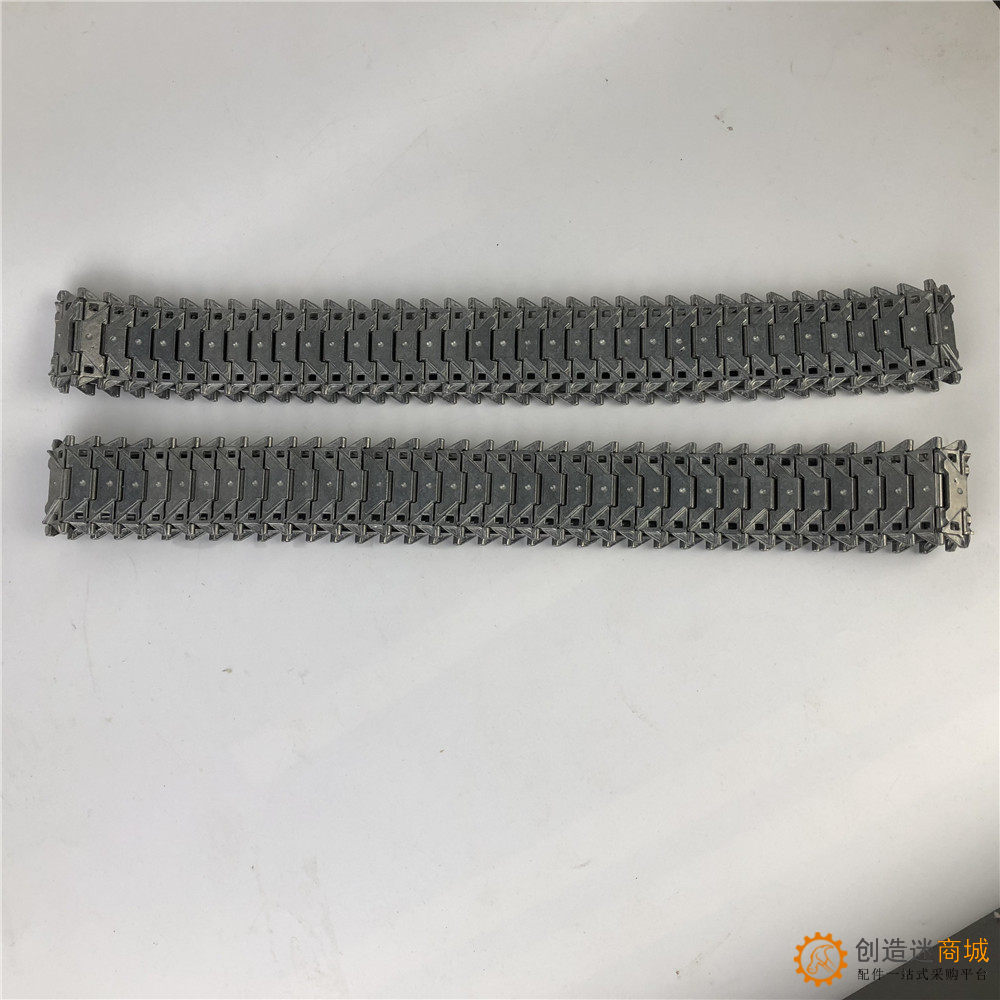 SNT80 3839金属履带一对  160101 恒龙 3839 华克猛犬 坦克金属履带一对  SNT80 160101