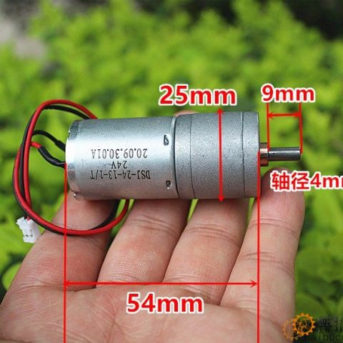 370直流减速电机 25mm全金属齿轮减速箱 碳刷马达 DC5-24V M369