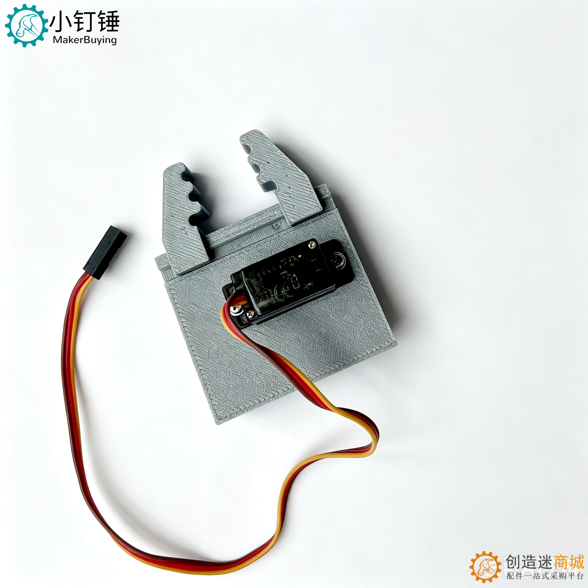 SNM1小钉锤3D打印水平sg90平行夹子机械臂版步进电机机械臂使用机器人