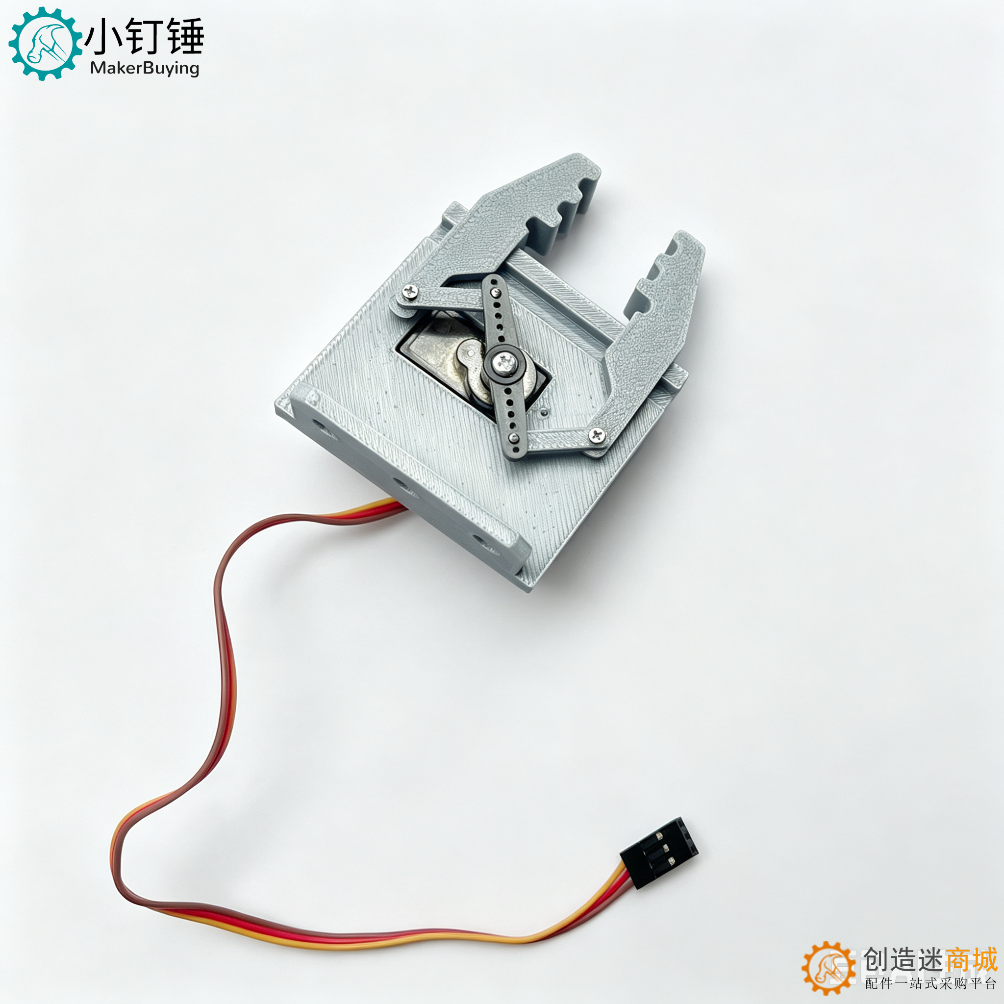 SNM1小钉锤3D打印水平sg90平行夹子机械臂版步进电机机械臂使用机器人