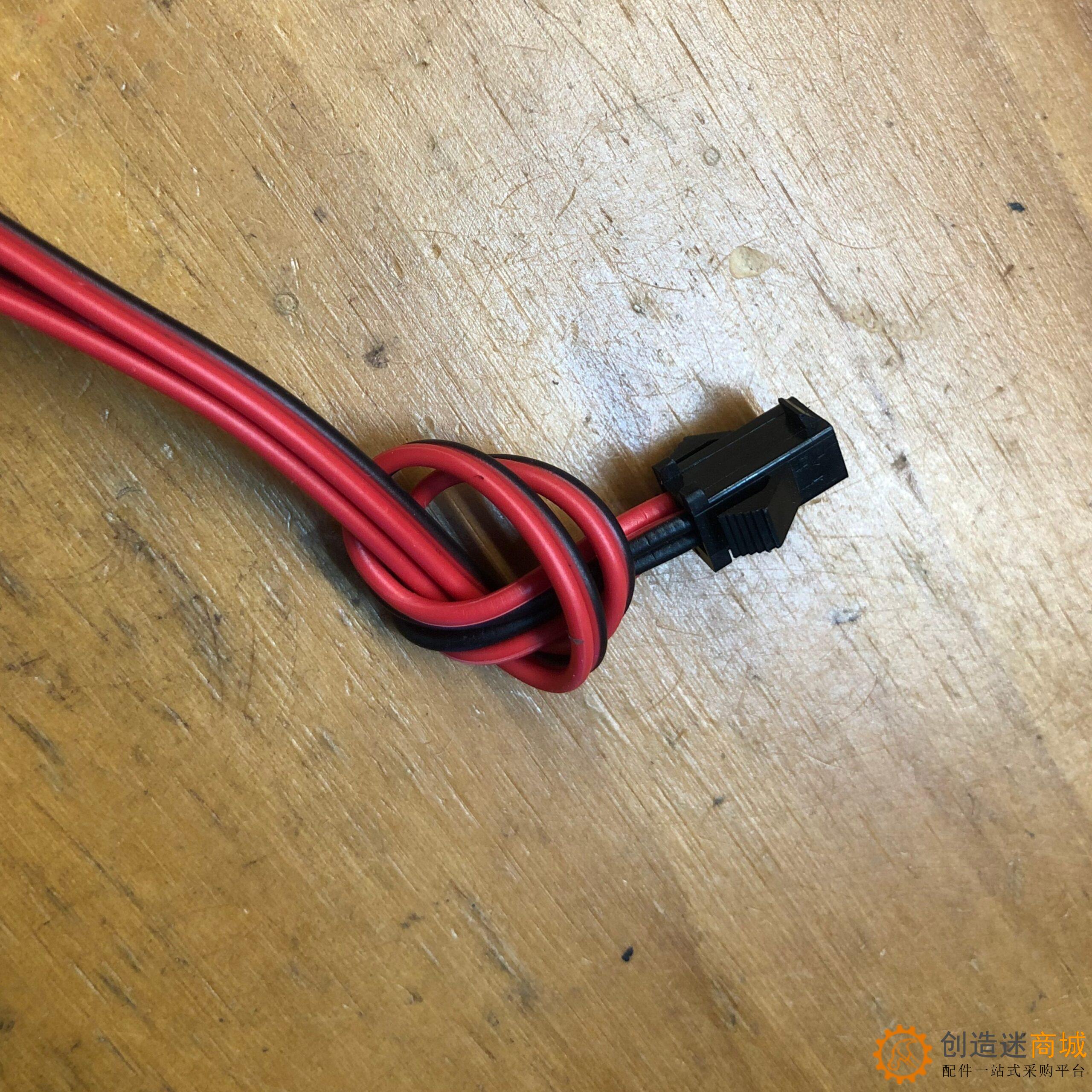 SM2P接线端子一拖二led连接器 分配器公对母插头线灯带延长线