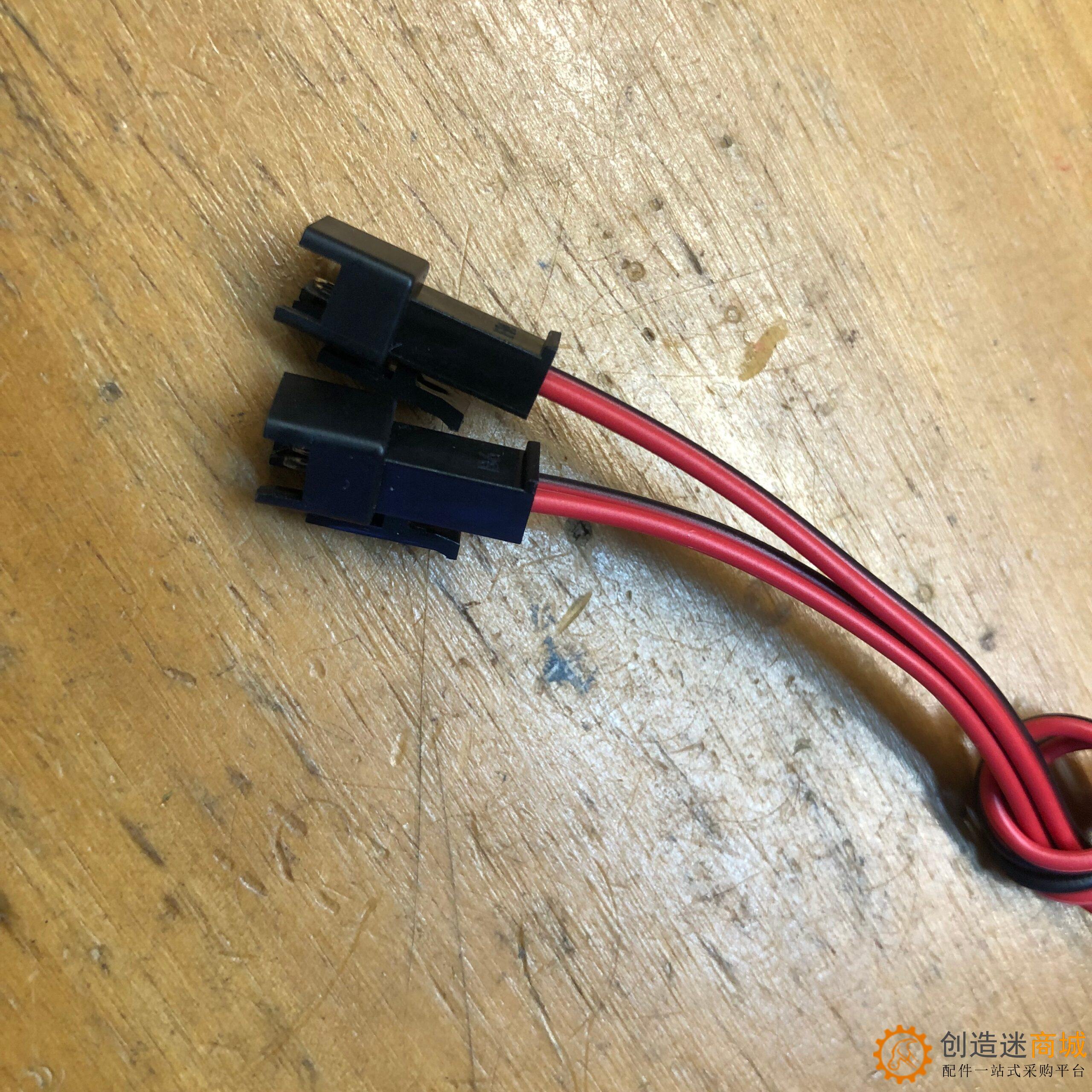 SM2P接线端子一拖二led连接器 分配器公对母插头线灯带延长线