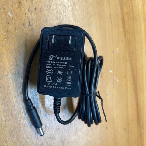 12v1a电源适配器插墙式中规3C认证开关电源CCC认证12W电源适配器