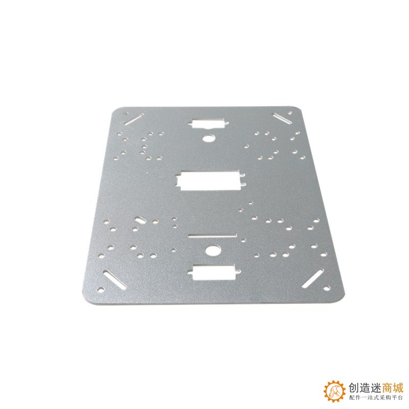 机器人智能小车底盘面板/底板金属铝合金DIY坦克履带车顶板配件 SN46