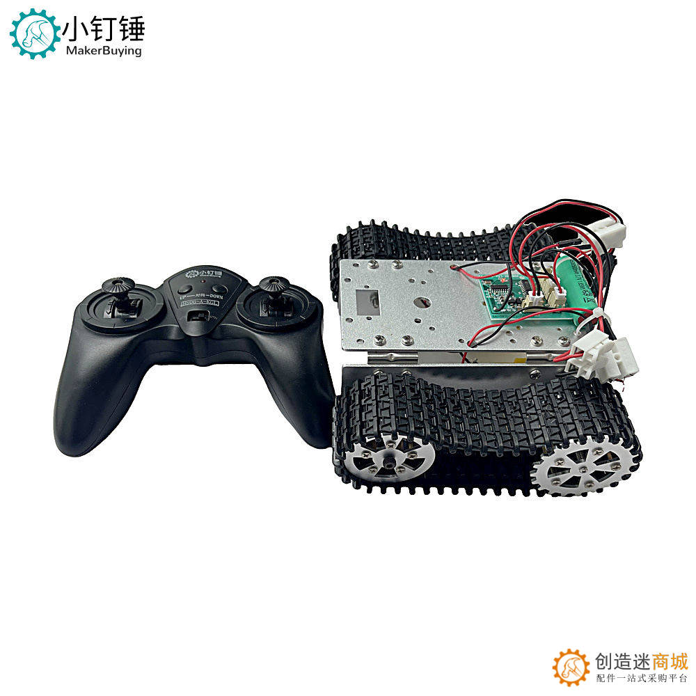 XDC77遥控全拼装金属积木坦克套件探月升级履带车智能小车SNP6 充电版