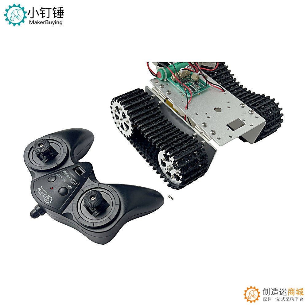 XDC77遥控全拼装金属积木坦克套件探月升级履带车智能小车SNP6 充电版