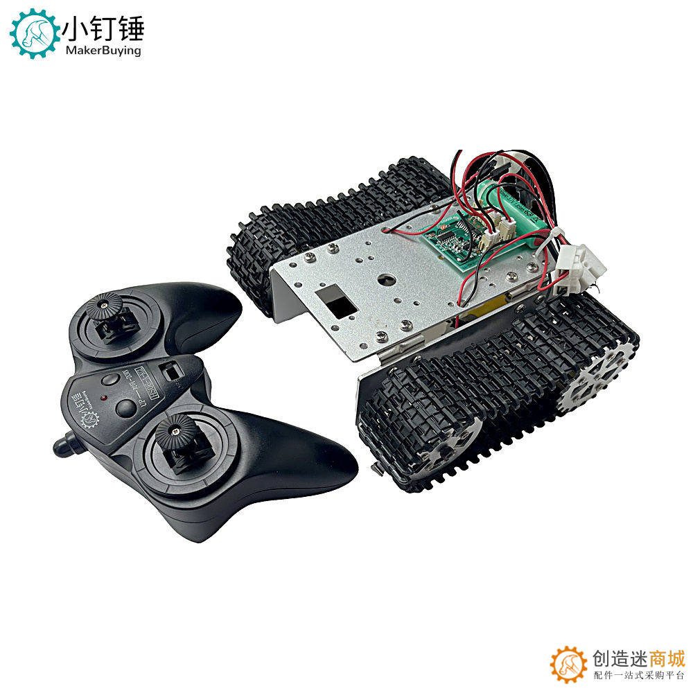 XDC77遥控全拼装金属积木坦克套件探月升级履带车智能小车SNP6 充电版