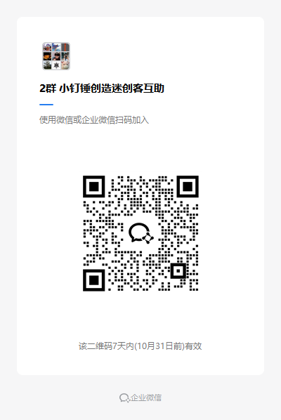 2026102407100682